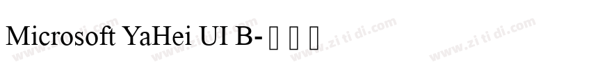 Microsoft YaHei UI B字体转换
